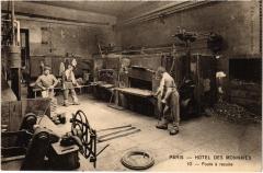 Paris 6e Hotel des Monnaies Fours a recuire à Paris 6e