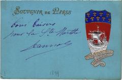 Souvenir de Paris Embossed