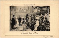 Paris 7e Au Bon Marché Galerie des Tapis d'Orient à Paris 7e