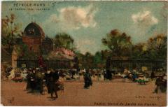 Paris 5e Jardin des Plantes Advertisement à Paris 5e