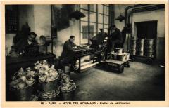 Paris 6e hotel des Monnaies Atelier de vérification à Paris 6e