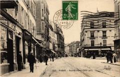 Rue de Passy -
																					75016 Paris 16e
																			