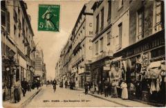 Paris 6e Rue Dauphine à Paris 6e