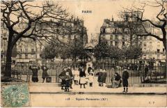 Paris 11e Square Parmentier -
																					75011 Paris 11e
																			