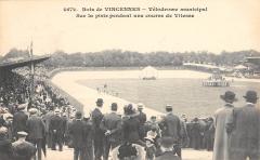 Bois De Vincennes - Velodrome Municipal - Sur La Piste Pendant Une Course -
																					94300 Vincennes
																			
