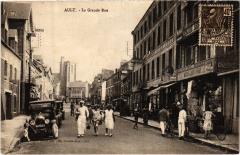 Ault Grande Rue -
													80 Somme
												