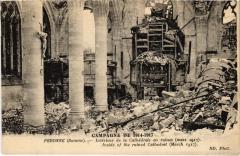 Peronne interieur de la Cathedrale -
													80 Somme
												