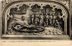 Rue Chapelle du Saint-Esprit Christ miraculeux