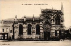 Rue Chapelle du Saint-Esprit