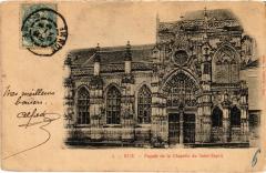 Rue Chapelle du Saint-Esprit