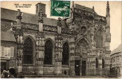 Rue Chapelle du Saint-Esprit