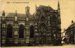 Rue Chapelle du Saint-Esprit