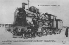 Train - Les Locomotives Francaises (Est) - Machine N°3184