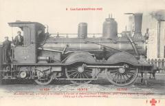 Train - Les Locomotives (Est) - Machine N°445