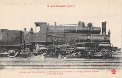 Train - Les Locomotives (Est) - Locomotive Pour Trains Express