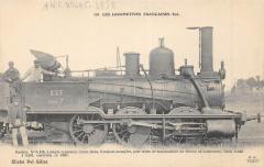Train - Les Locomotives Francaises (Est) - Machine N°0218