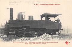 Train - Les Locomotives Francaises (Orleans) - Machine Tender N°1096 -
													France
												