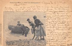Cayeux Sur Mer - Canot De Debarquement -
																					80410 Cayeux-sur-Mer
																			