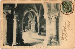Ham Crypte de l'eglise -
													80 Somme
												