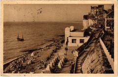 Ault vue de la plage -
													80 Somme
												