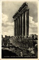 Baalbeck Colonnes du Temple de Jupiter Lebanon