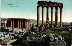 Baalbeck les deux Temples Lebanon -
													03 Allier
												
