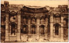 Baalbeck Excedre circulaire de la Grande cour Lebanon