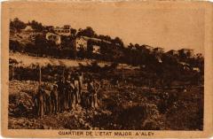 Baalbeck Quartier de l'etat Major A'Aley Lebanon