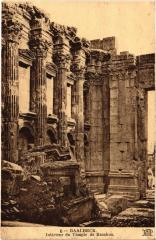 Baalbeck interieur du Temple de Bacchus Lebanon