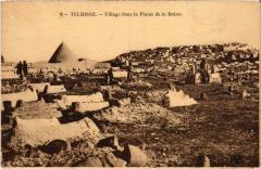 Telibesse village Lebanon -
													03 Allier
												