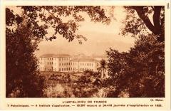 Baalbeck Hotel Dieu de France Lebanon