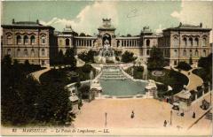 Marseille Palais Longchamp à Marseille