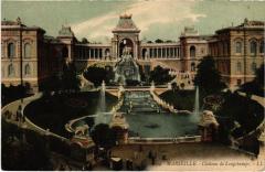 Marseille Palais Longchamp à Marseille