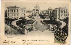 Marseille Palais Longchamp à Marseille