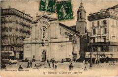 Marseille Eglise des Augustins à Marseille