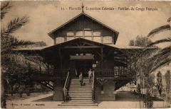 Marseille Exposition Coloniale Pavillon du Congo Francais à Marseille