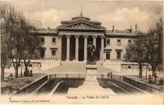 Marseille Palais de Justice -
																					13000 Marseille
																			