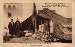 Marseille Exposition 1922 Palais de la Tunisie -
																					13000 Marseille
																			
