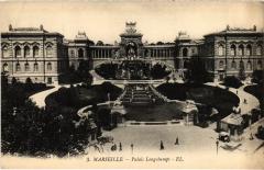 Marseille Palais Longchamp -
																					13000 Marseille
																			