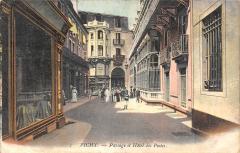 Vichy - Passage Et Hotel Des Postes à Vichy