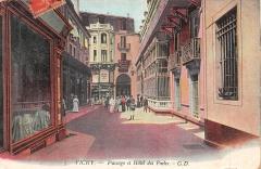 Vichy - Passage Et Hotel Des Postes à Vichy