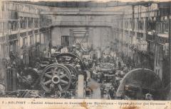 Belfort - Societe Alsacienne De Constructions Mecaniques - Grand Atelier -
																					90000 Belfort
																			