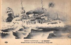 Marine Nationale - Le Bouvet - Cuirasse D'Escadre Coule Aux Dardanelles -
													France
												
