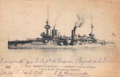 Marine Nationale - Le Bouvet - Cuirasse Coule Aux Dardanelles En 1915 -
													France
												