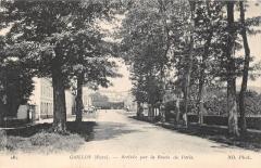 Gaillon - Arrivee Par La Route De Paris -
																					27600 Gaillon
																			