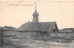 Camp De Mailly - La Chapelle Russe -
													10 Aube
												