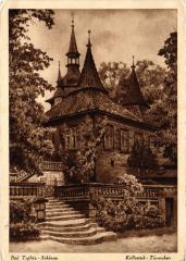 Teplice Kollostuk-Turmchen Czechia -
													91 Essonne
												
