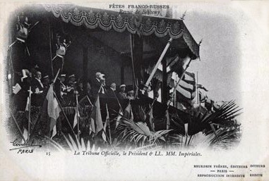 Carte postale ancienne 1901 la tribune officielle à Bétheny