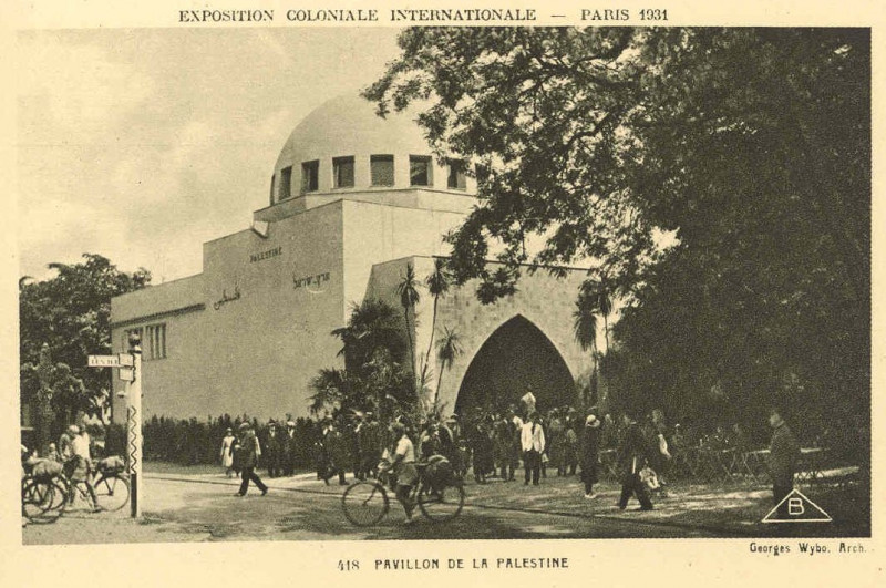 Carte postale ancienne Expo 1931 Palestine