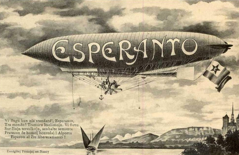 Carte postale ancienne Antikva esperanto-flago